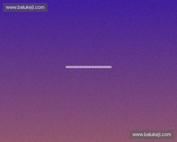 体育职业联盟收入结构与商业模式创新发展路径探析及其全球化背景下