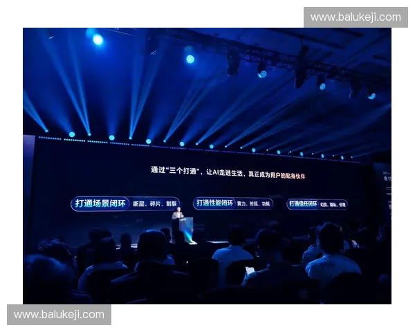 体育版权新时代：保护与商业价值并重的创新发展策略探索