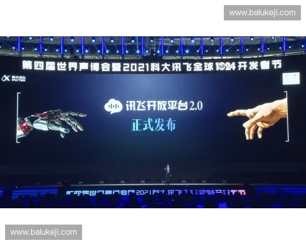 面向智能训练场景与竞技表现提升的运动装备研发创新关键技术及产业化应用研究
